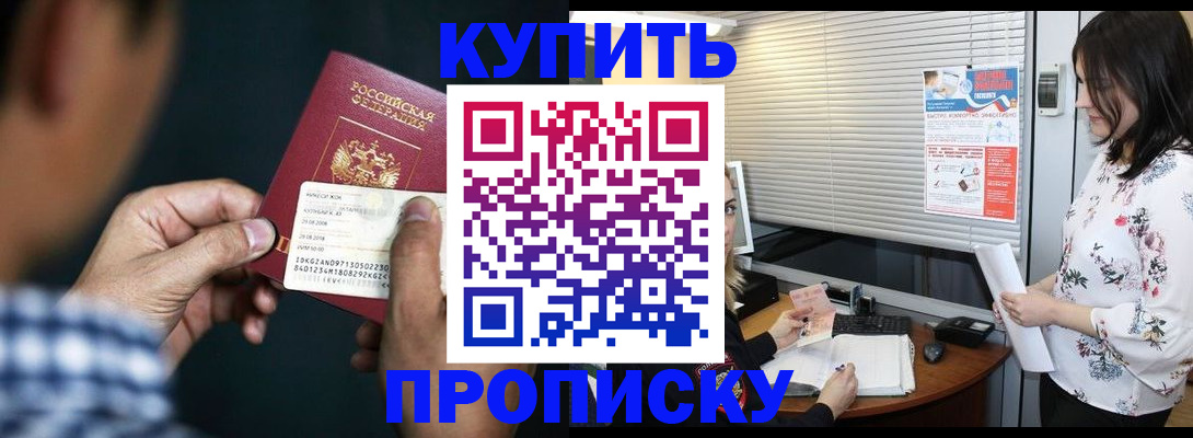 форма 3 в Знаменске